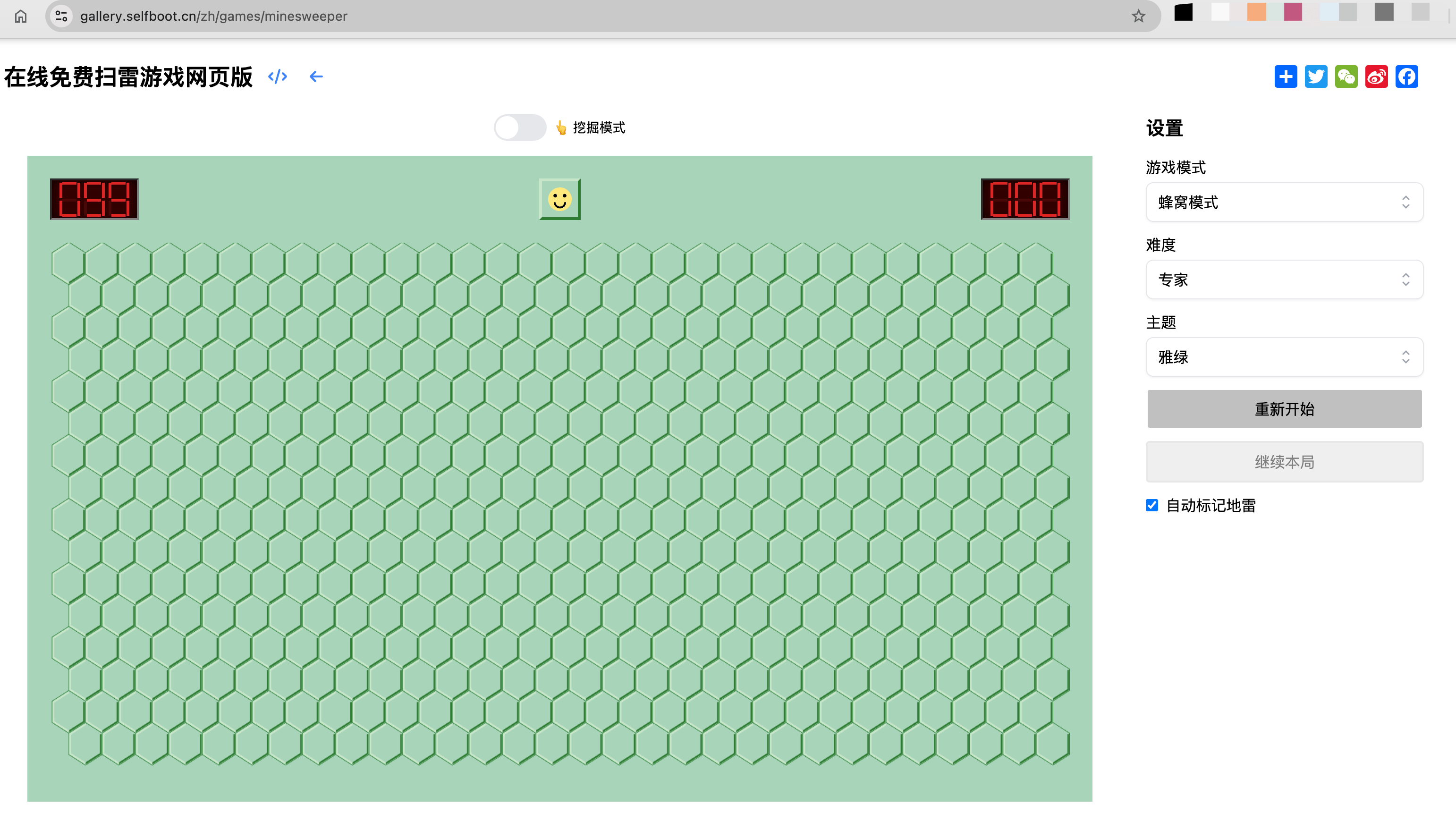 Building Minesweeper Game from Scratch with Claude3.5 - Hexagonal Mode