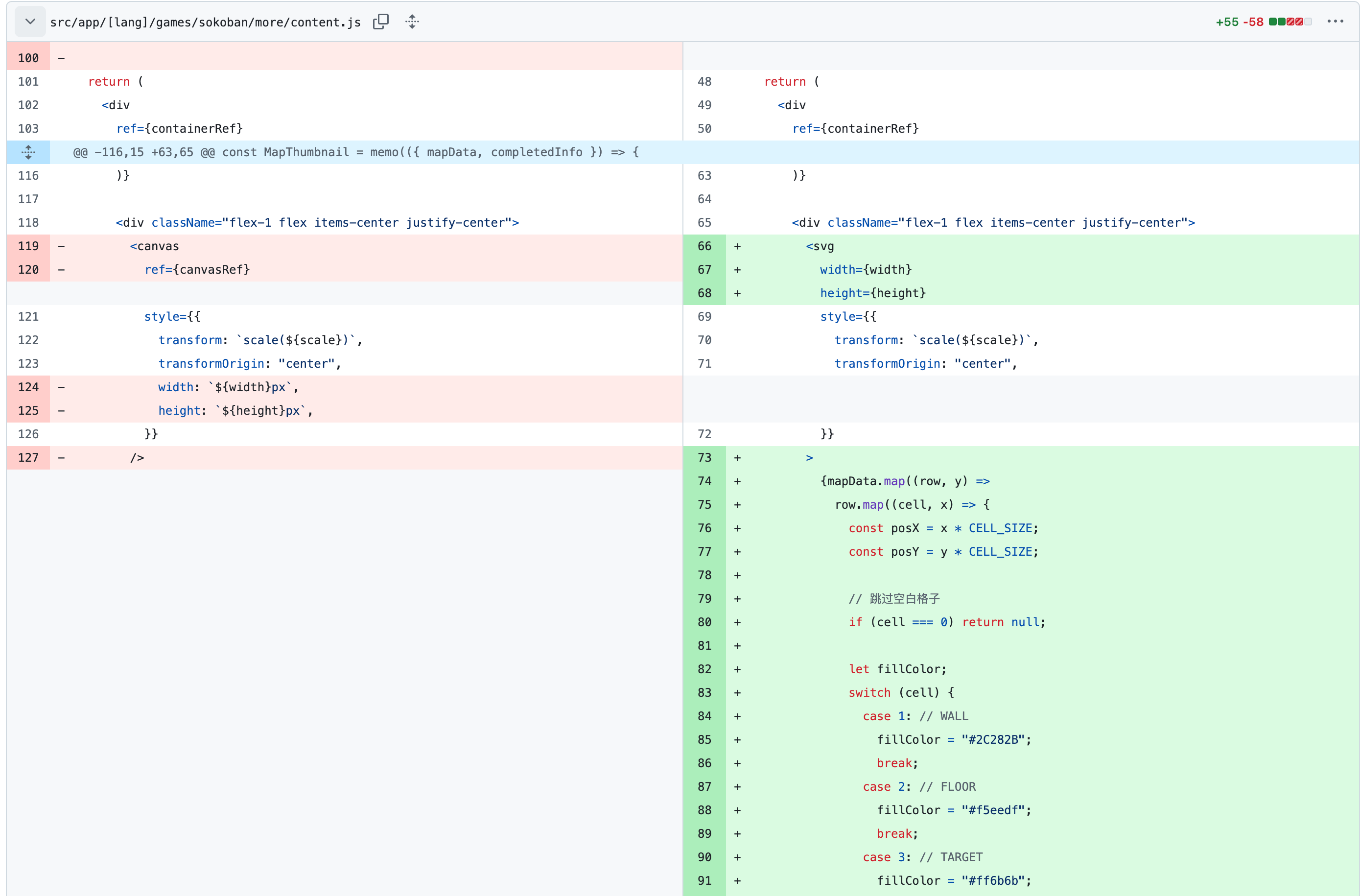 Sokoban Level SVG Thumbnail Code Changes